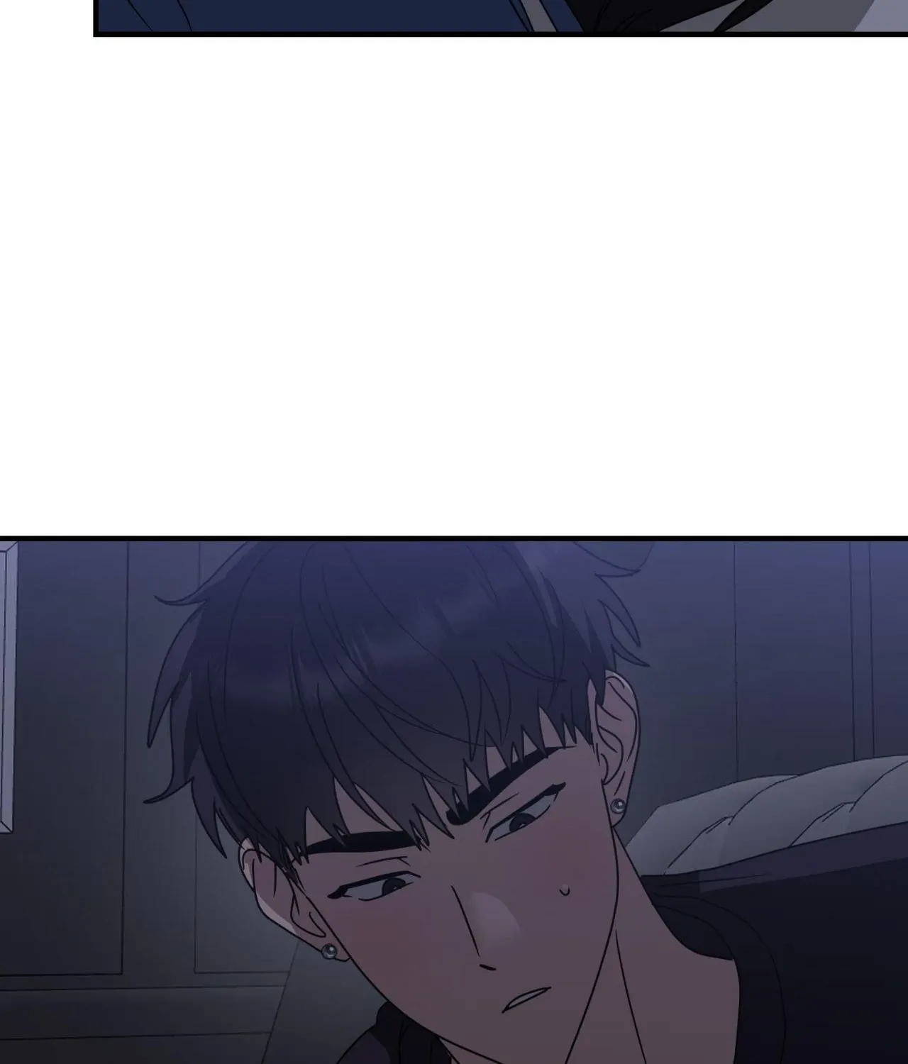 Between Us Now Chapter 60 page 77 - 