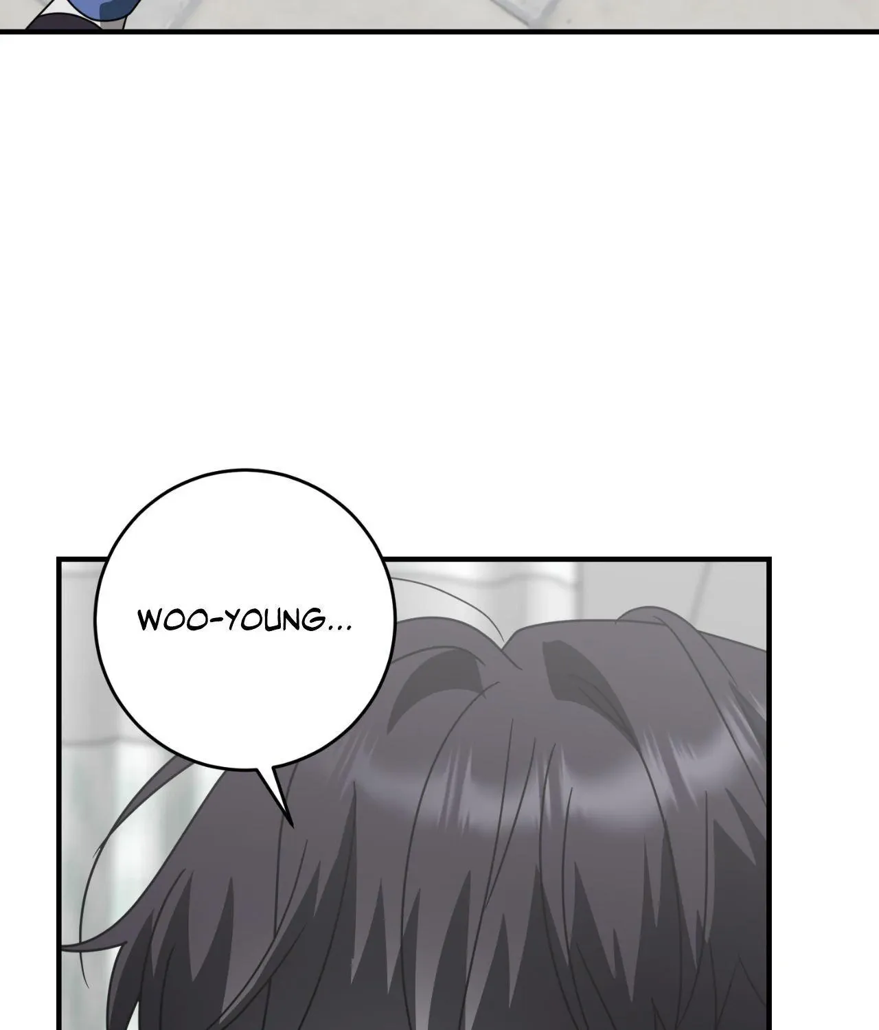 Between Us Now Chapter 60 page 84 - 