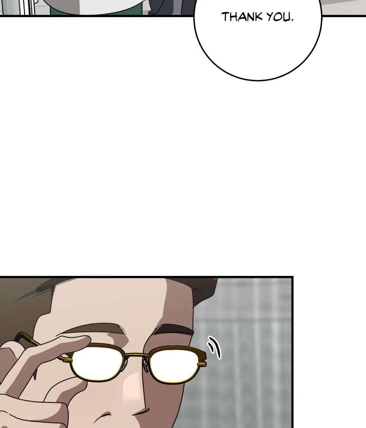 Between Us Now Chapter 61 page 16 - 