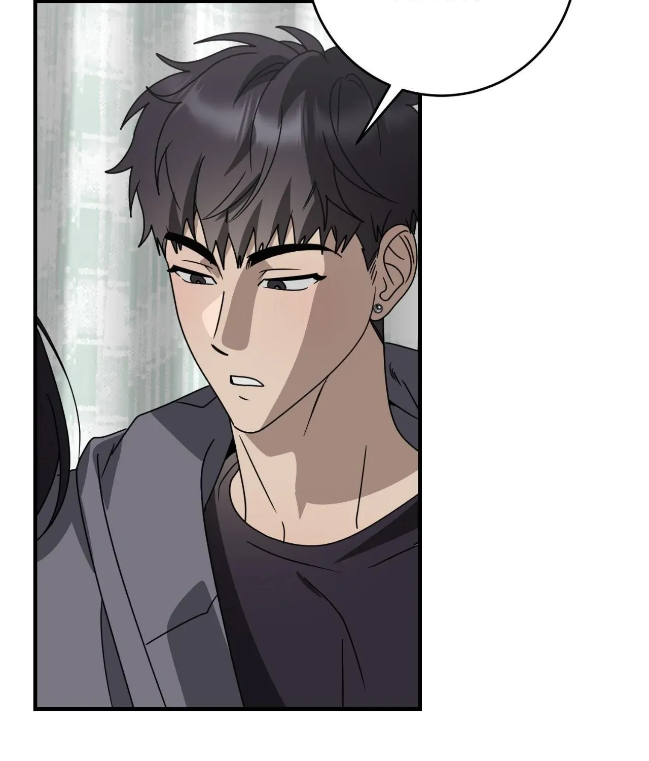 Between Us Now Chapter 61 page 25 - 