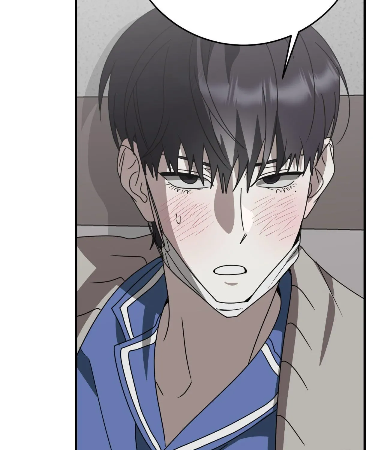 Between Us Now Chapter 61 page 8 - 