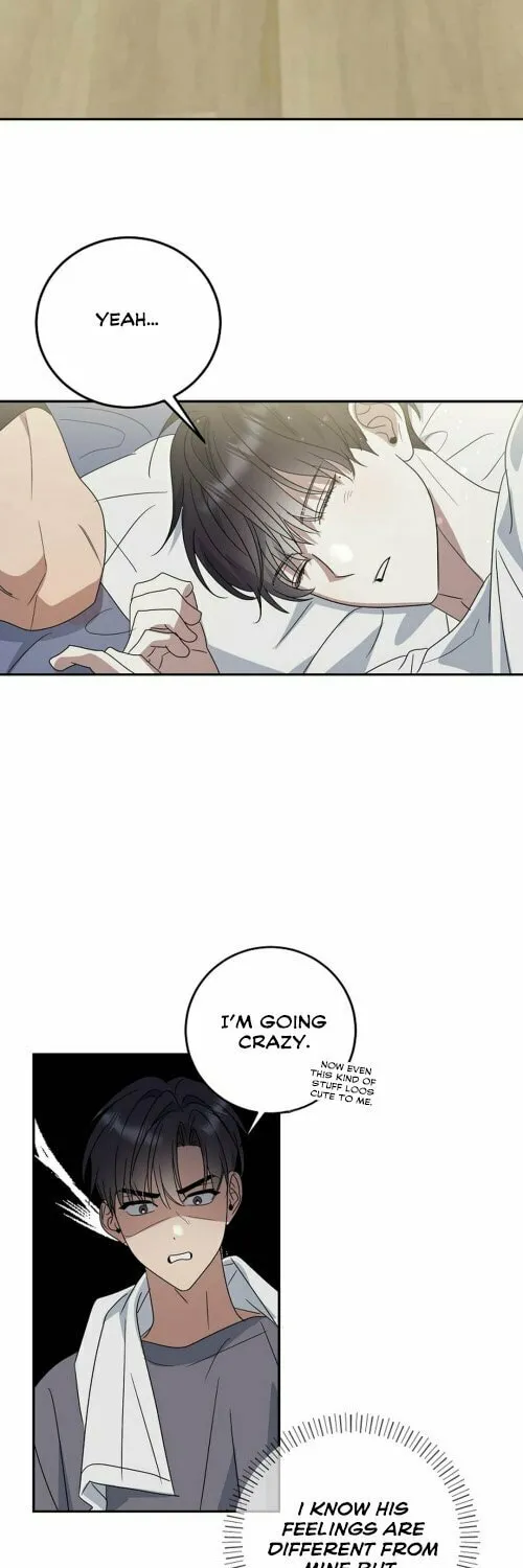 Between Us Now Chapter 7 page 6 - 