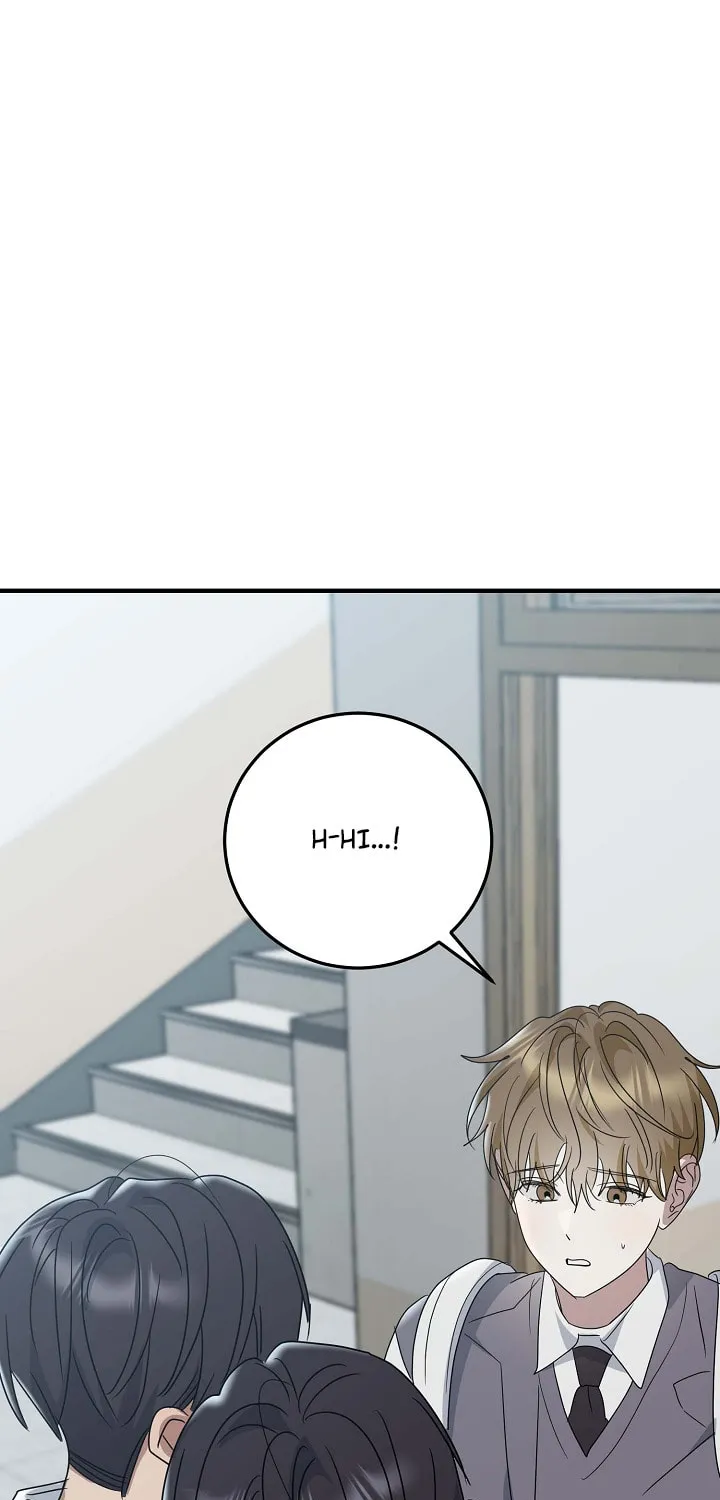 Between Us Now Chapter 8 page 12 - 