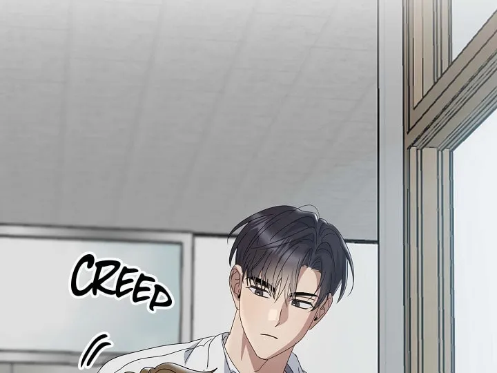 Between Us Now Chapter 8 page 3 - 