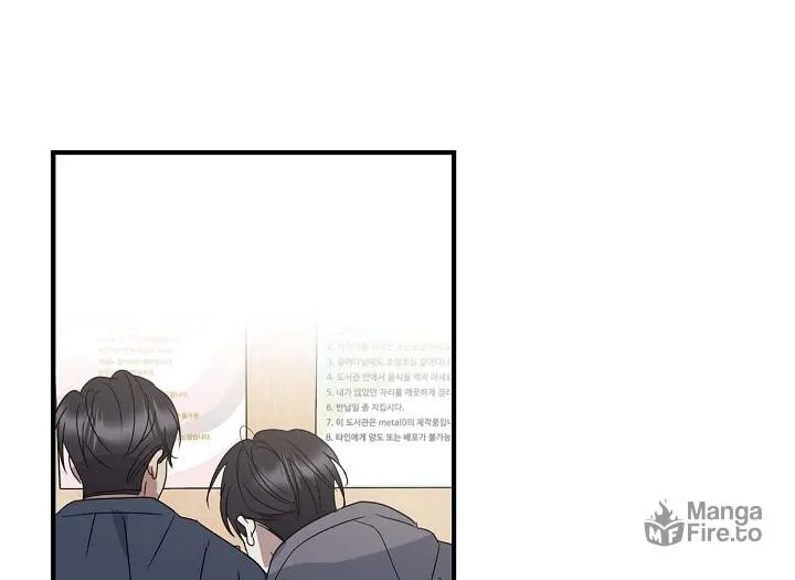 Between Us Now Chapter 8 page 53 - 