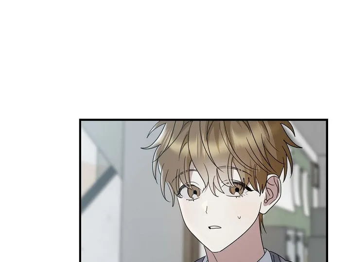 Between Us Now Chapter 8 page 7 - 