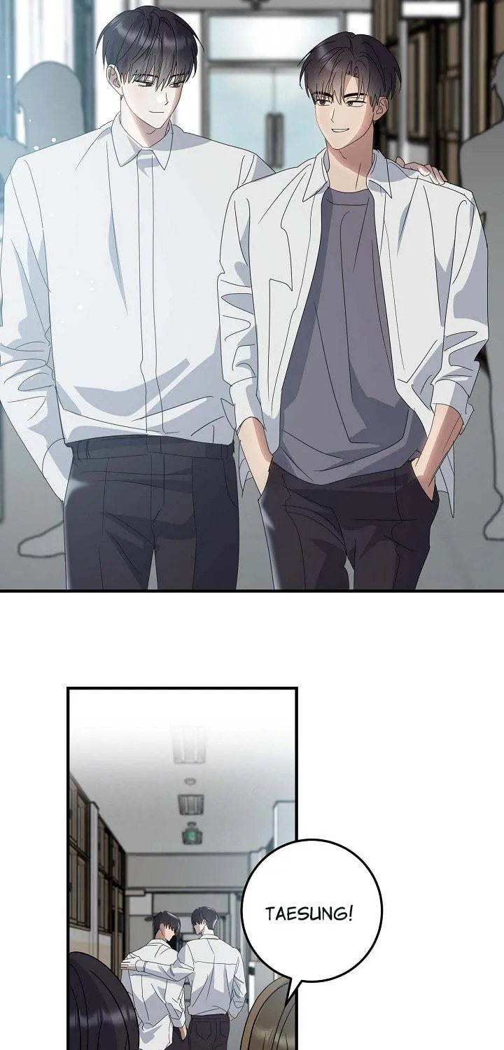 Between Us Now Chapter 9 page 16 - 