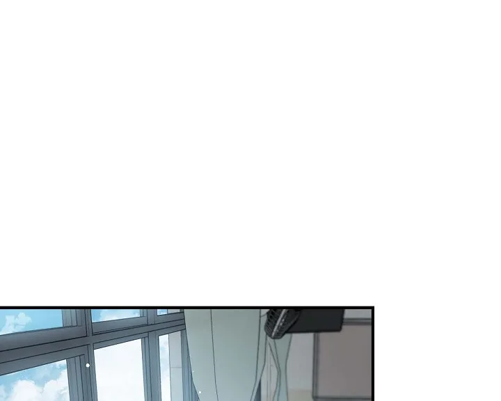 Between Us Now Chapter 9 page 7 - 