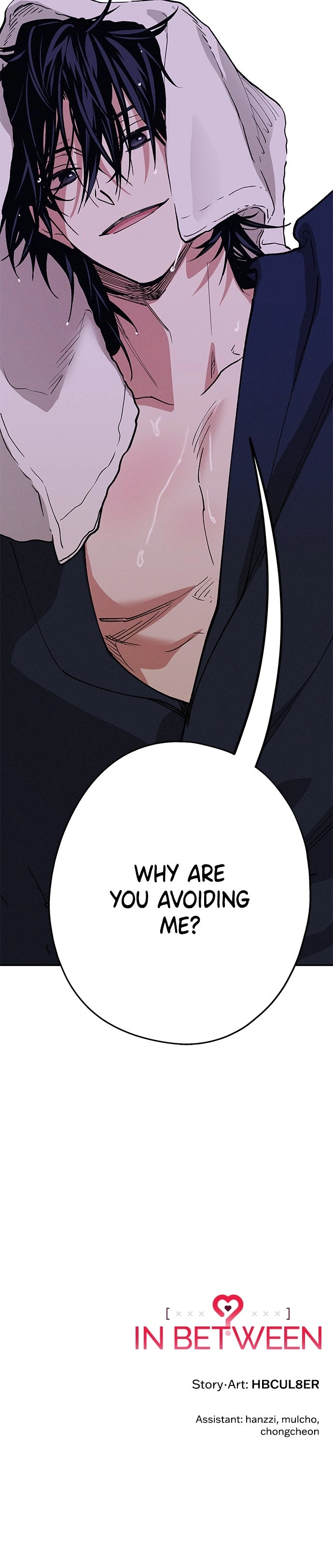 Read Between Us chapter 29 image 7 on Lezhin