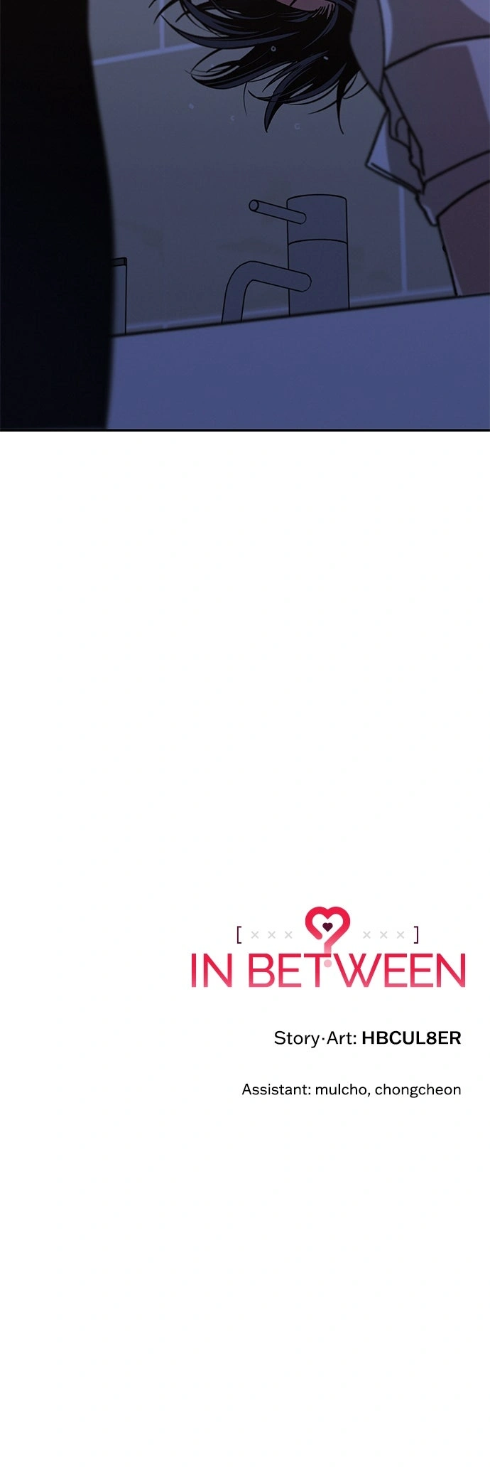Read Between Us chapter 48 image 8 on Lezhin