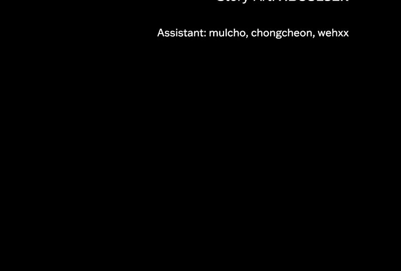 Read Between Us chapter 61 image 9 on Lezhin