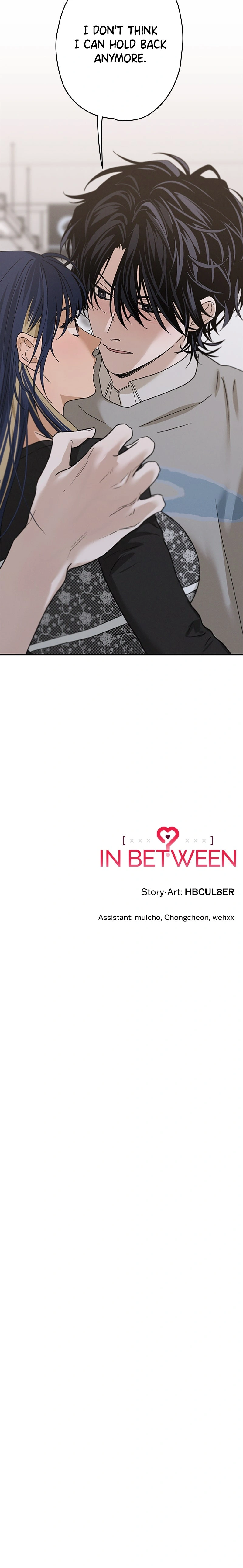 Read Between Us chapter 74 image 7 on Lezhin