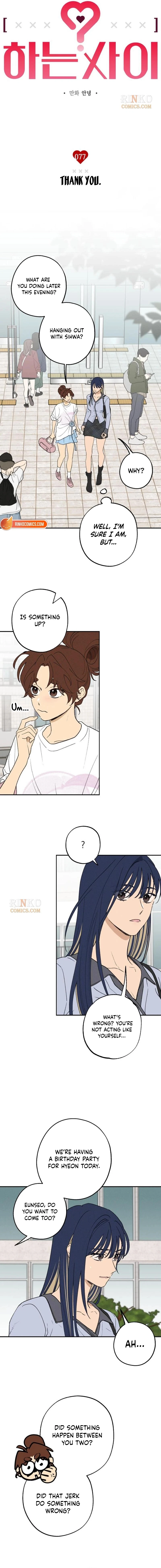 Read Between Us chapter 77 image 2 on Lezhin
