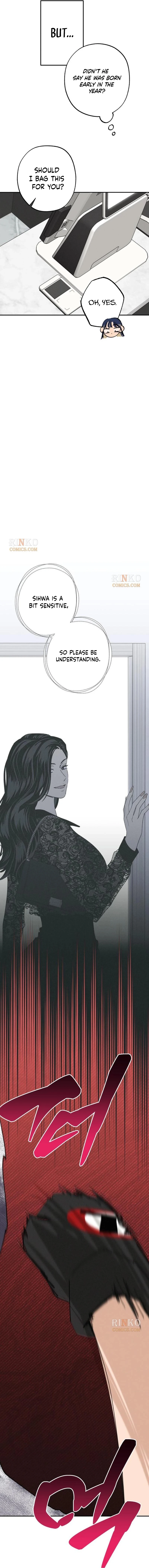 Read Between Us chapter 77 image 6 on Lezhin
