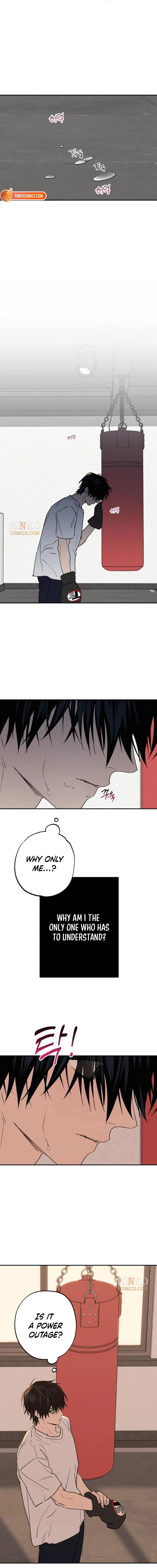 Read Between Us chapter 77 image 7 on Lezhin