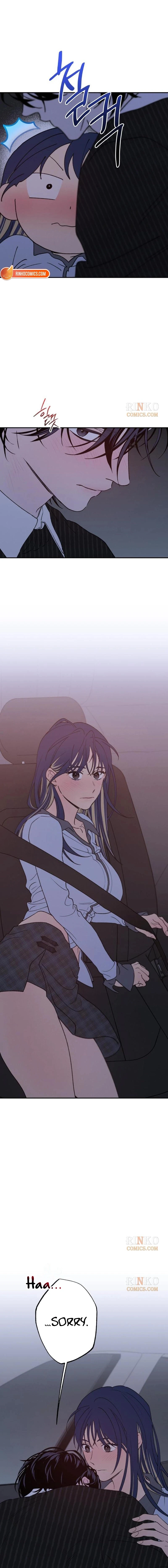 Read Between Us chapter 79 image 14 on Lezhin