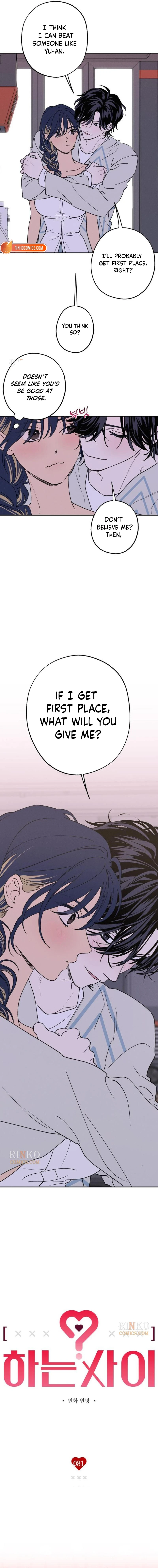 Read Between Us chapter 81 image 1 on Lezhin