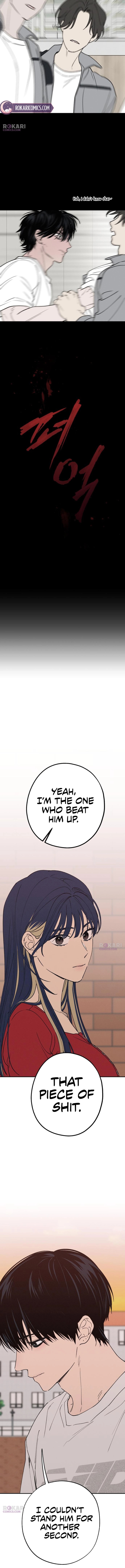 Read Between Us chapter 85 image 1 on Lezhin