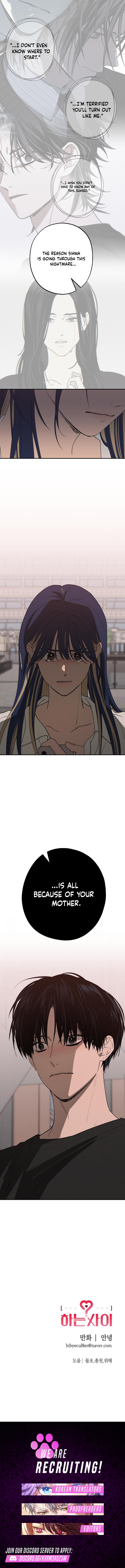 Read Between Us chapter 91 image 11 on Lezhin