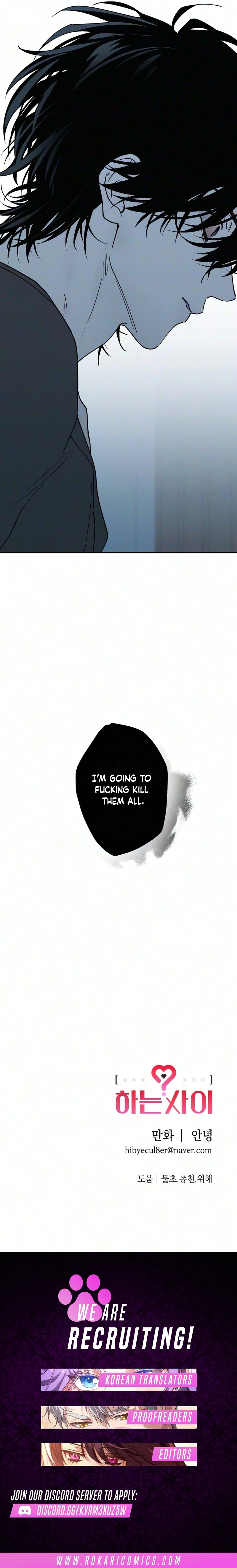 Read Between Us chapter 95 image 15 on Lezhin