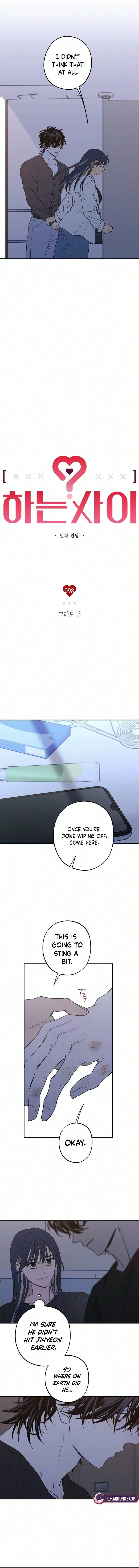 Read Between Us chapter 98 image 2 on Lezhin