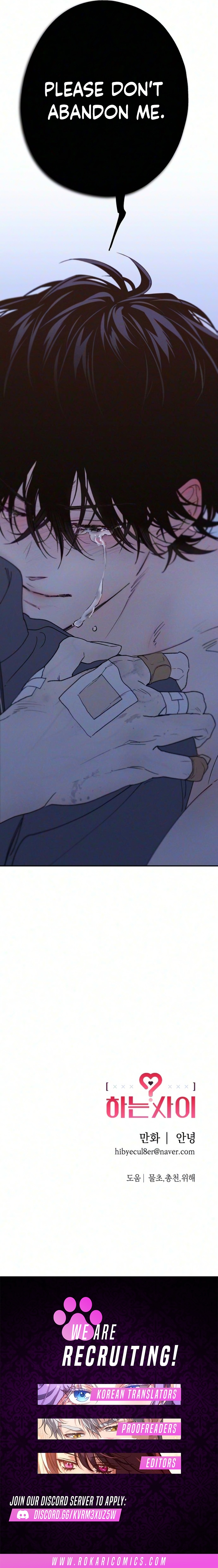 Read Between Us chapter 99 image 14 on Lezhin