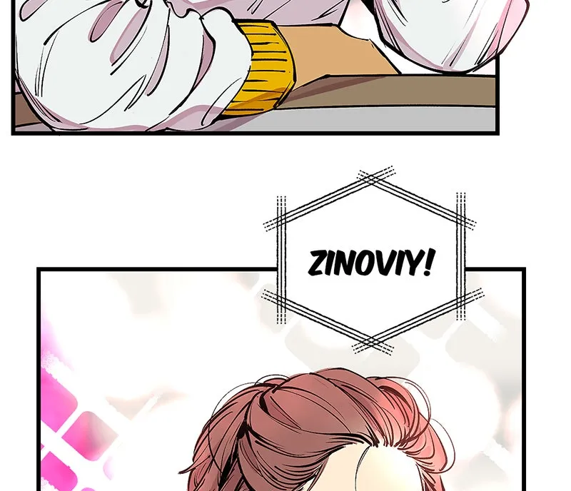 Read Betwixt chapter 1 image 137 on Lezhin