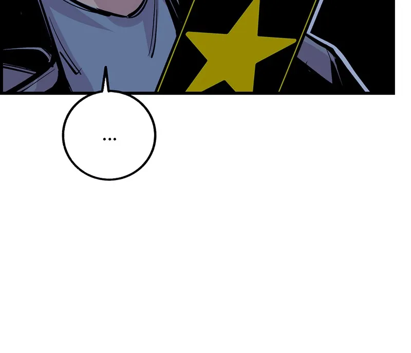 Read Betwixt chapter 1 image 33 on Lezhin