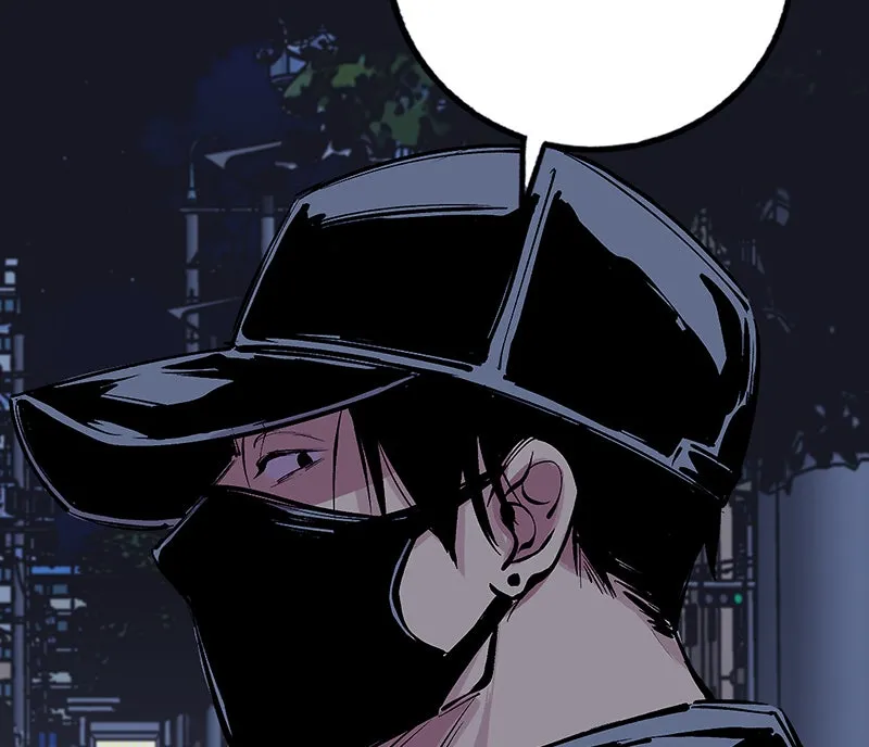 Read Betwixt chapter 1 image 38 on Lezhin