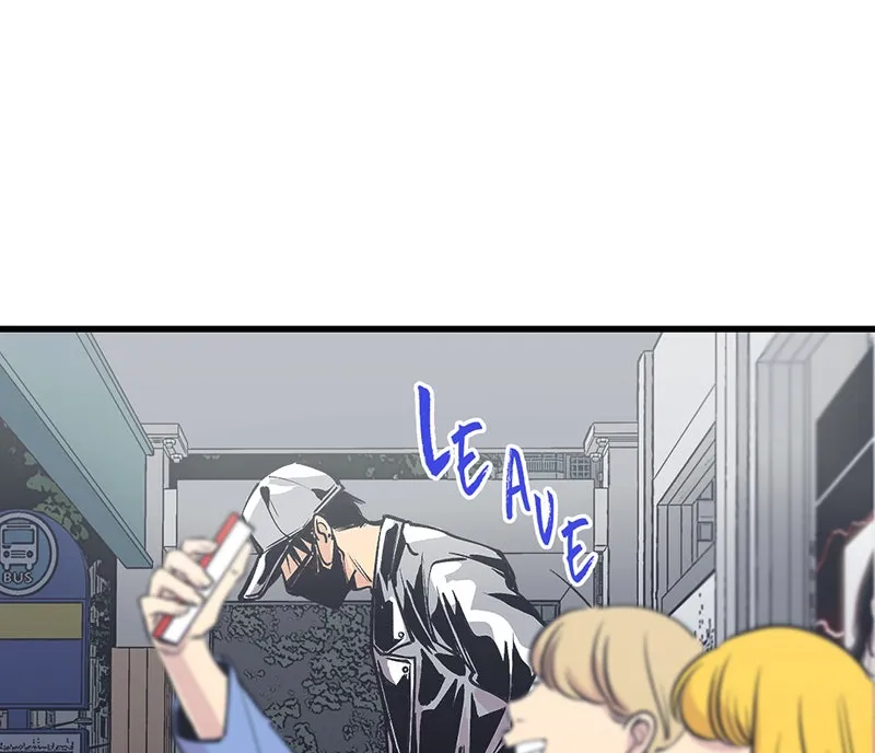 Read Betwixt chapter 1 image 50 on Lezhin