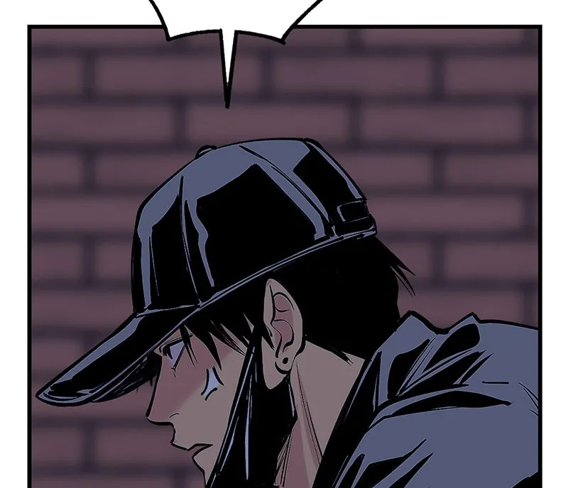Read Betwixt chapter 1 image 71 on Lezhin