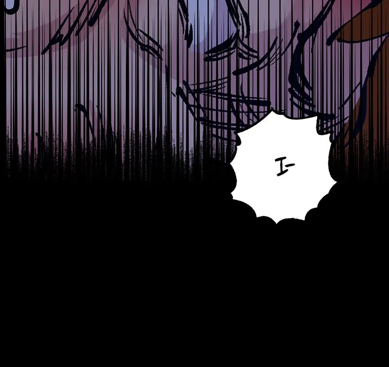 Read Betwixt chapter 11 image 141 on Lezhin