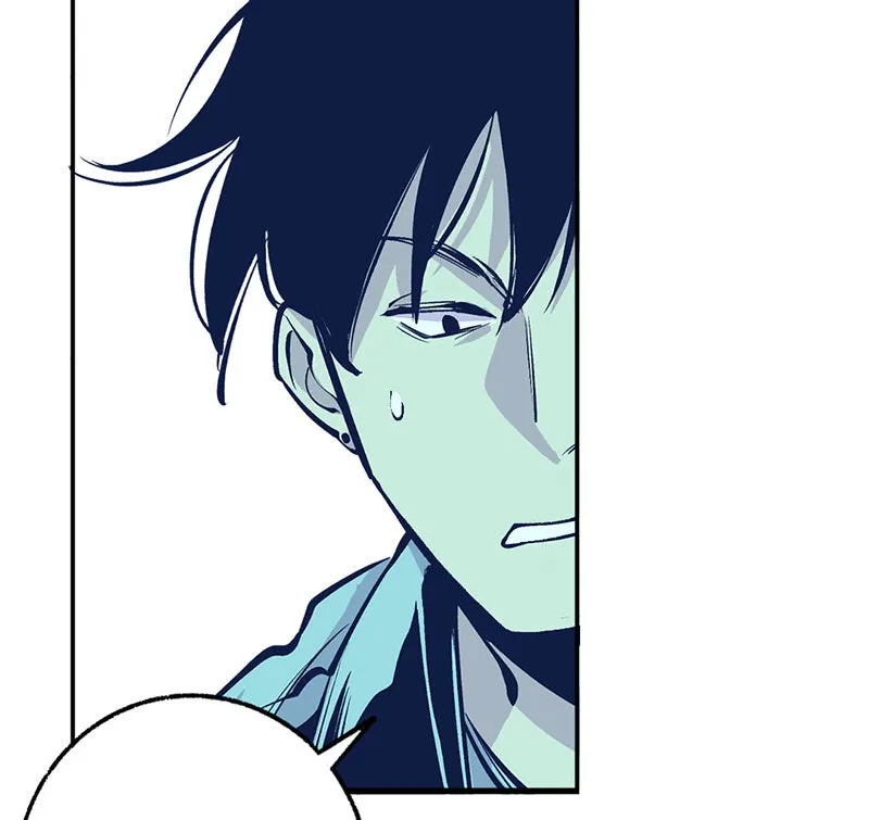 Read Betwixt chapter 11 image 58 on Lezhin