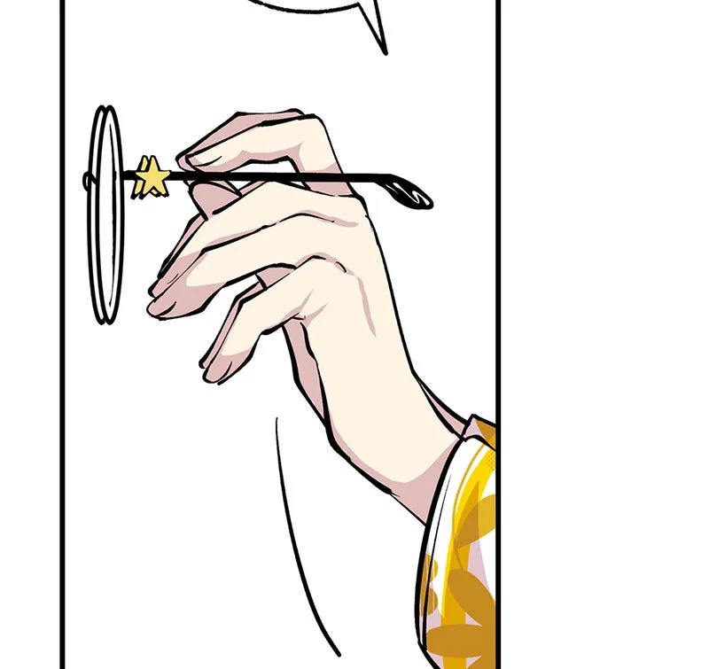 Read Betwixt chapter 11 image 79 on Lezhin