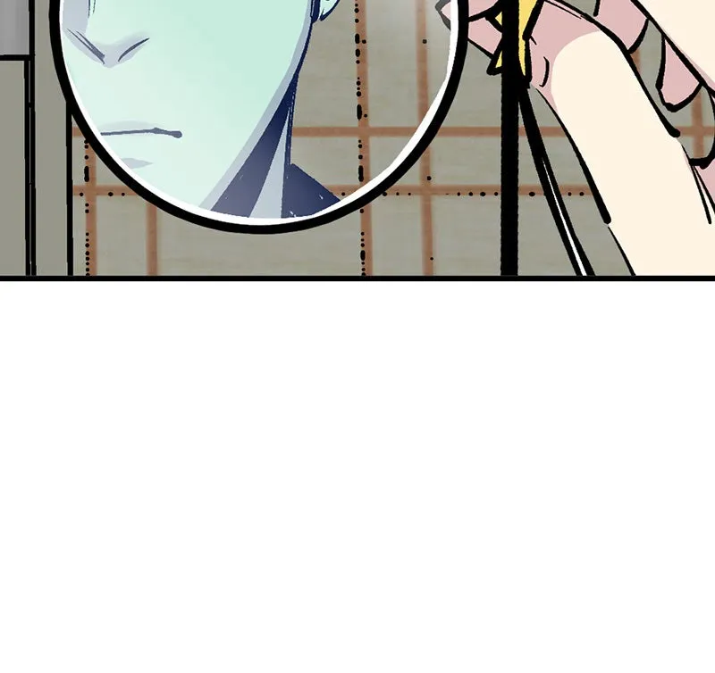 Read Betwixt chapter 11 image 83 on Lezhin