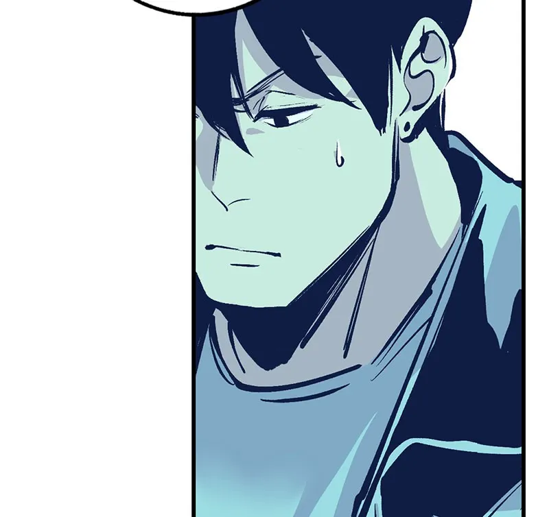 Read Betwixt chapter 11 image 89 on Lezhin