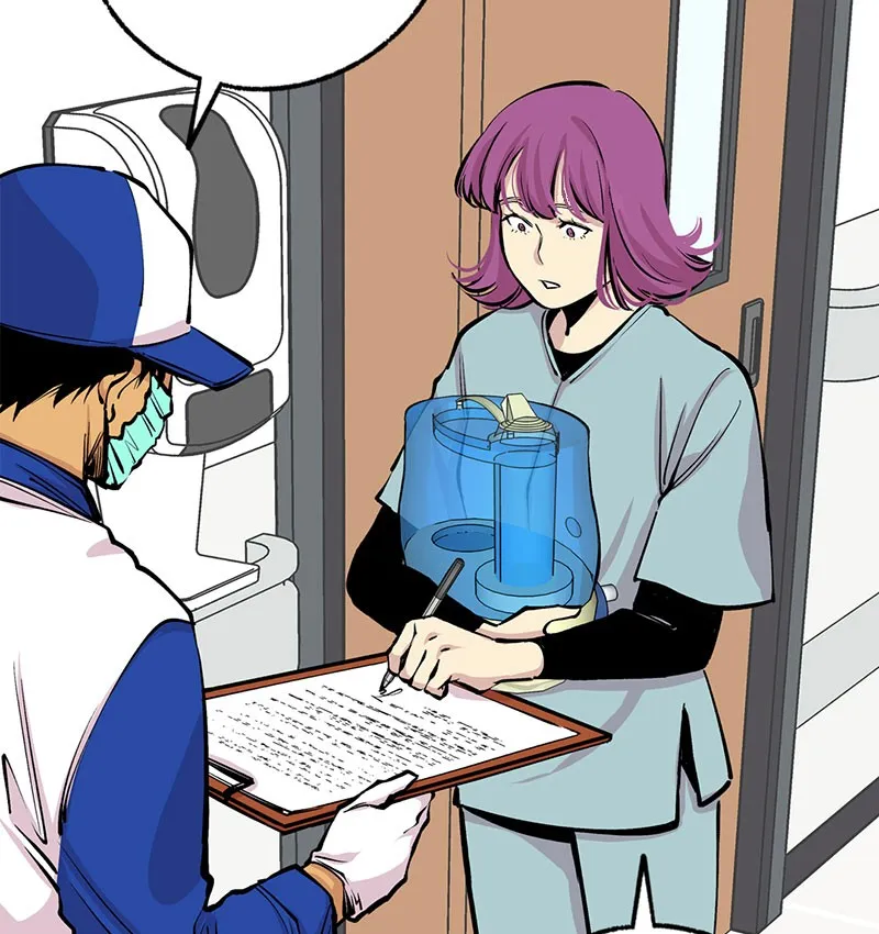 Read Betwixt chapter 13 image 139 on Lezhin