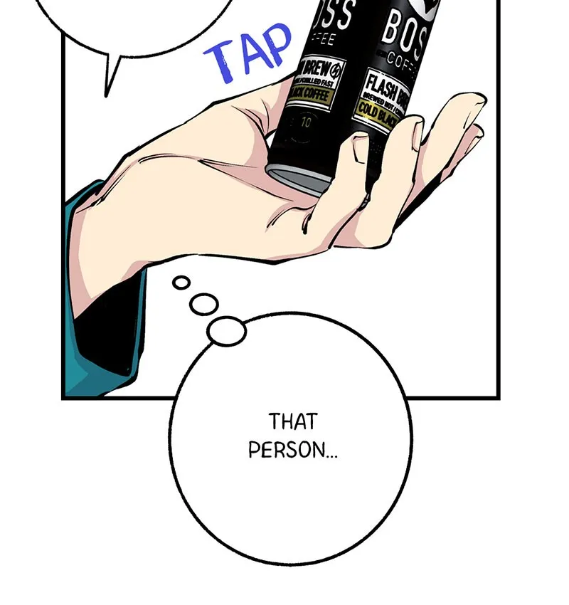Read Betwixt chapter 13 image 78 on Lezhin