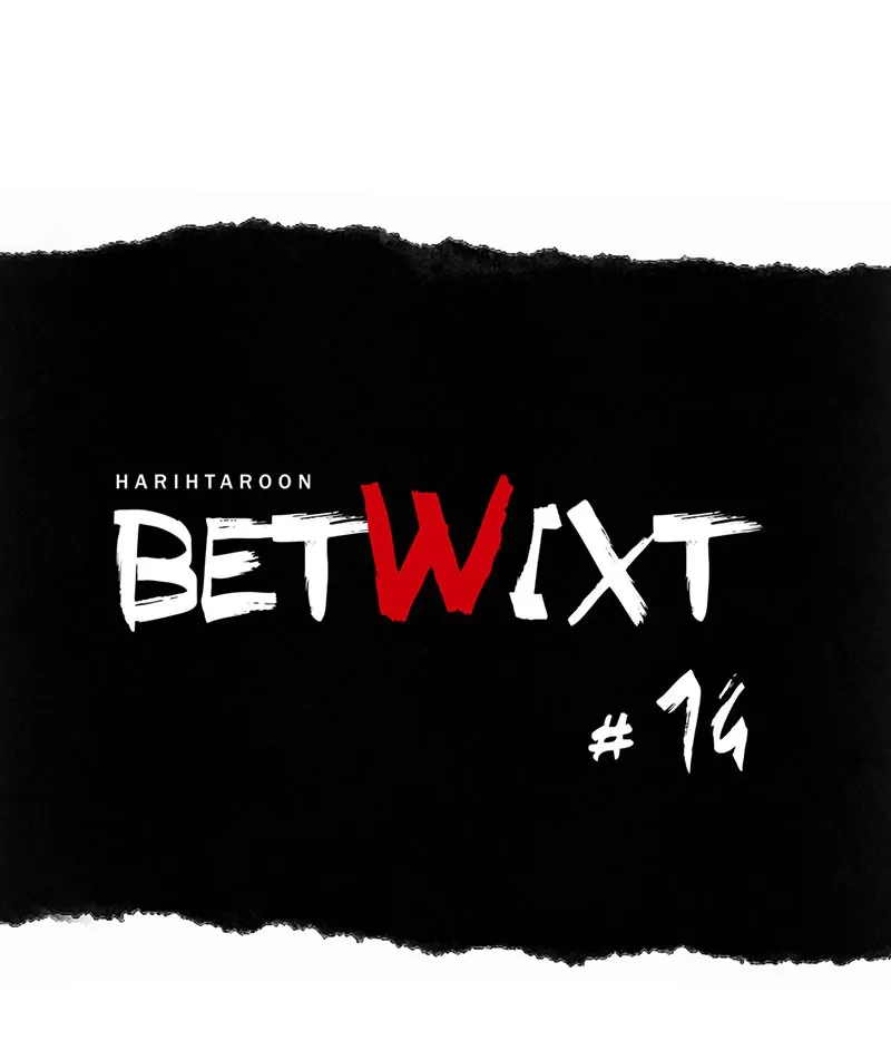 Read Betwixt chapter 14 image 16 on Lezhin
