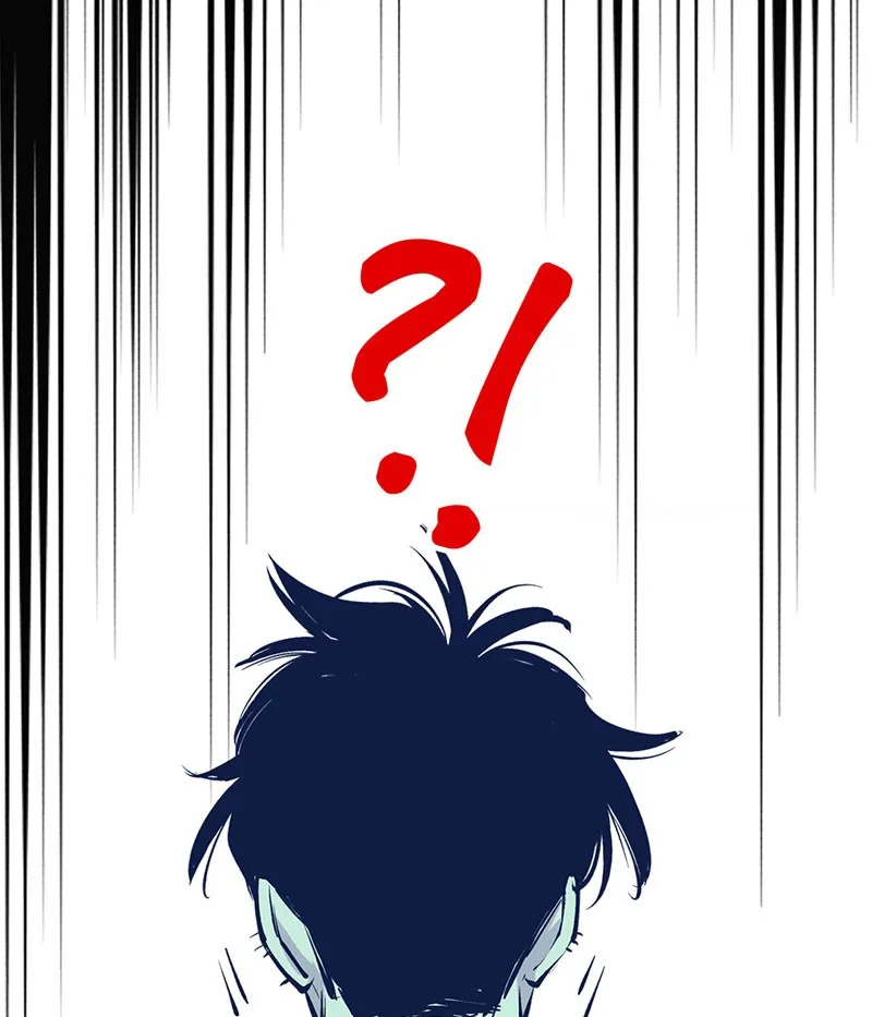 Read Betwixt chapter 14 image 62 on Lezhin