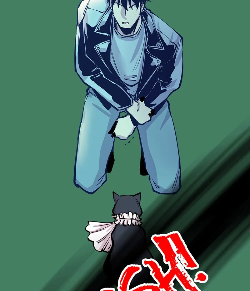 Read Betwixt chapter 14 image 92 on Lezhin