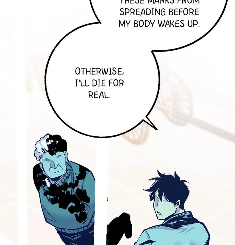 Read Betwixt chapter 15 image 106 on Lezhin