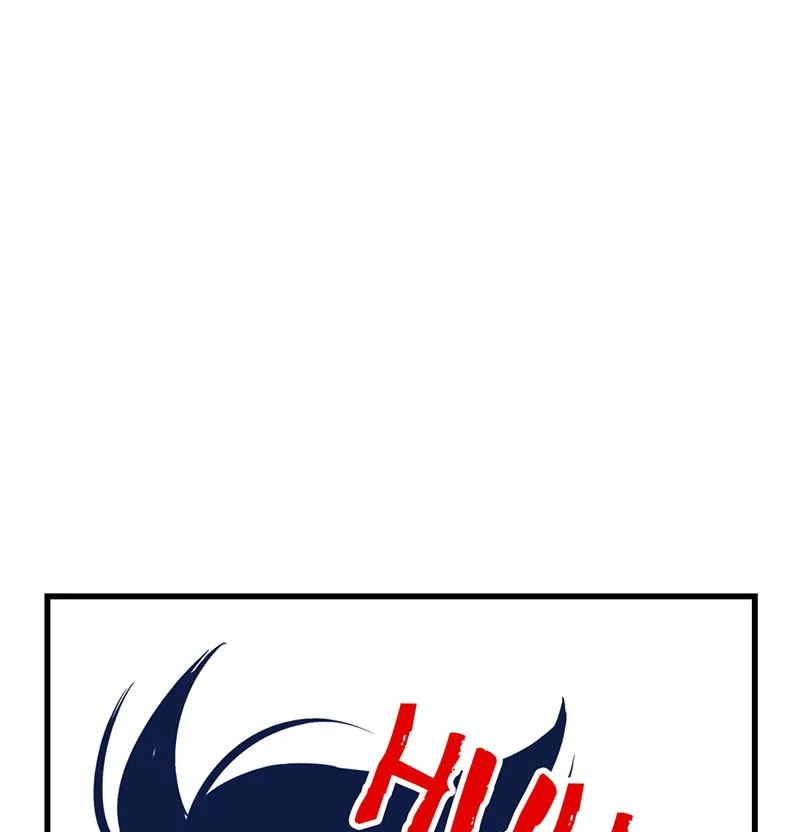 Read Betwixt chapter 15 image 112 on Lezhin