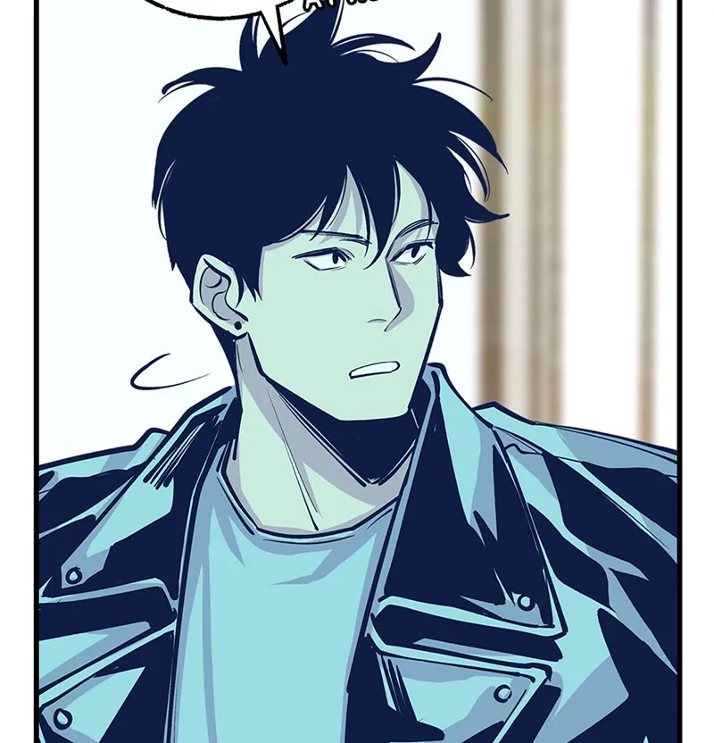 Read Betwixt chapter 15 image 69 on Lezhin
