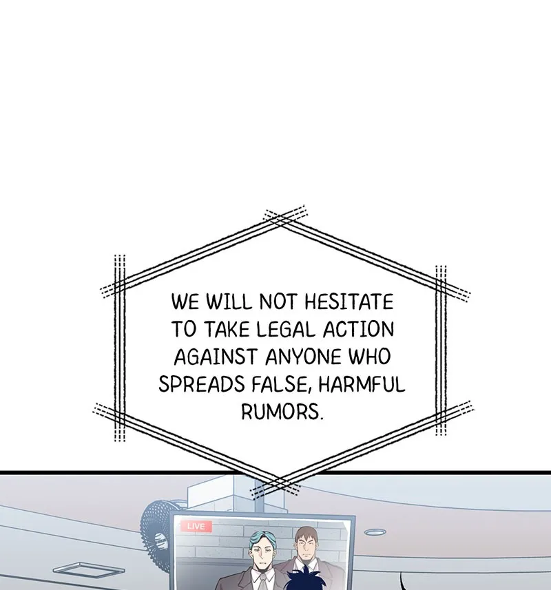 Read Betwixt chapter 16 image 109 on Lezhin