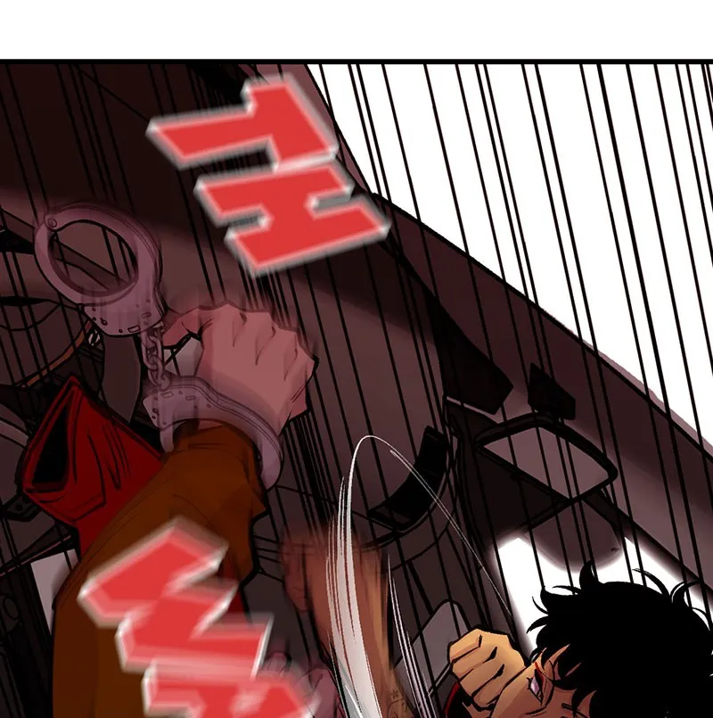 Read Betwixt chapter 17 image 43 on Lezhin