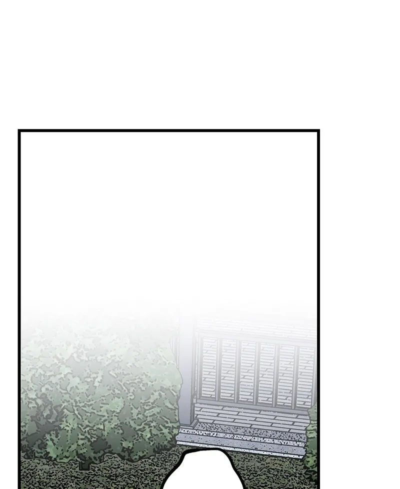 Read Betwixt chapter 18 image 47 on Lezhin