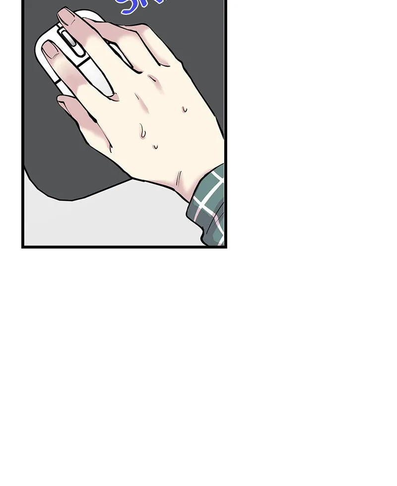 Read Betwixt chapter 18 image 94 on Lezhin