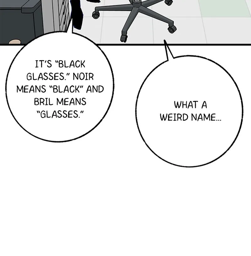 Read Betwixt chapter 19 image 100 on Lezhin
