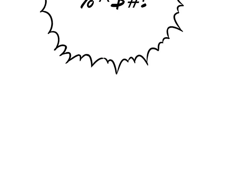 Read Betwixt chapter 2 image 121 on Lezhin